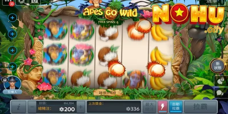 Apes Go Wild slot cực kỳ dễ chơi với nhiều tính năng bổ trợ